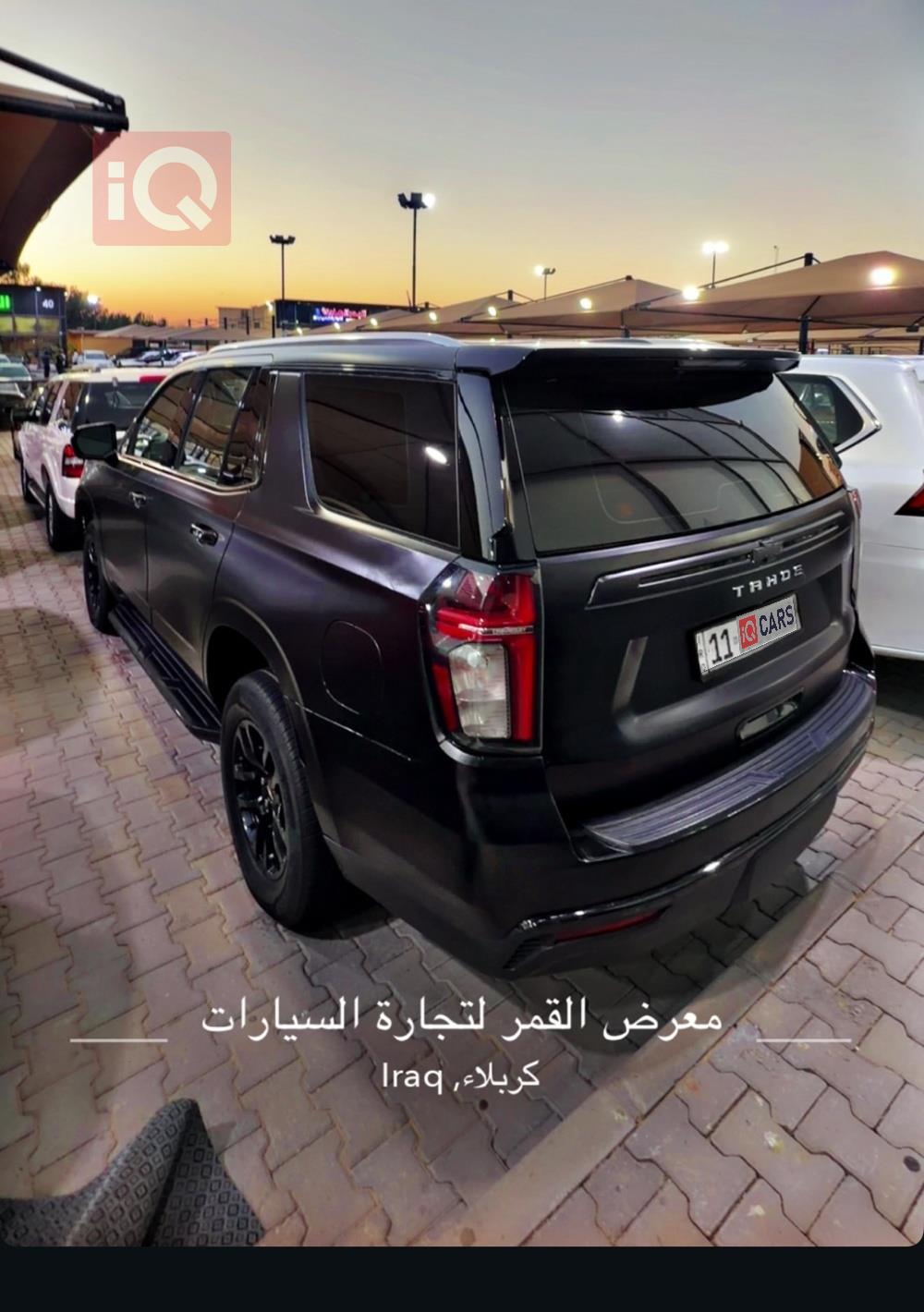 شيفروليه تاهو